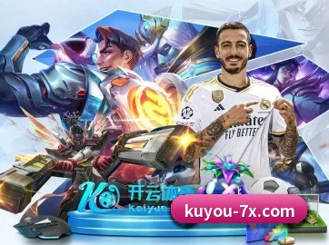 公司成立